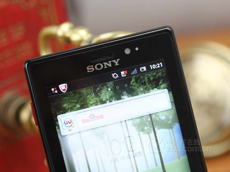 【室内效果3图】索尼MT27i红色听筒图片 图3