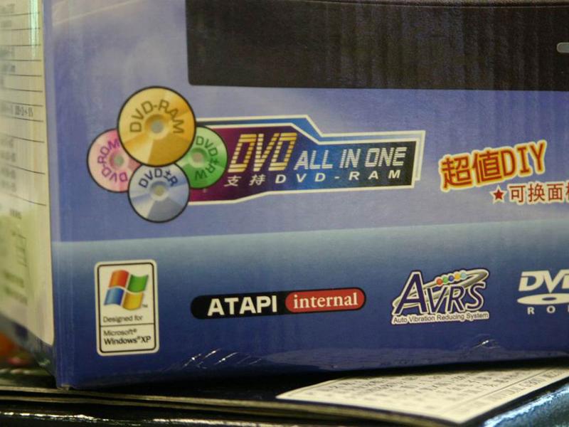 ��˶��ASUS��DVD-E616A3ͼƬ���� ��16�� -ZOL�йش����ߵ�16��