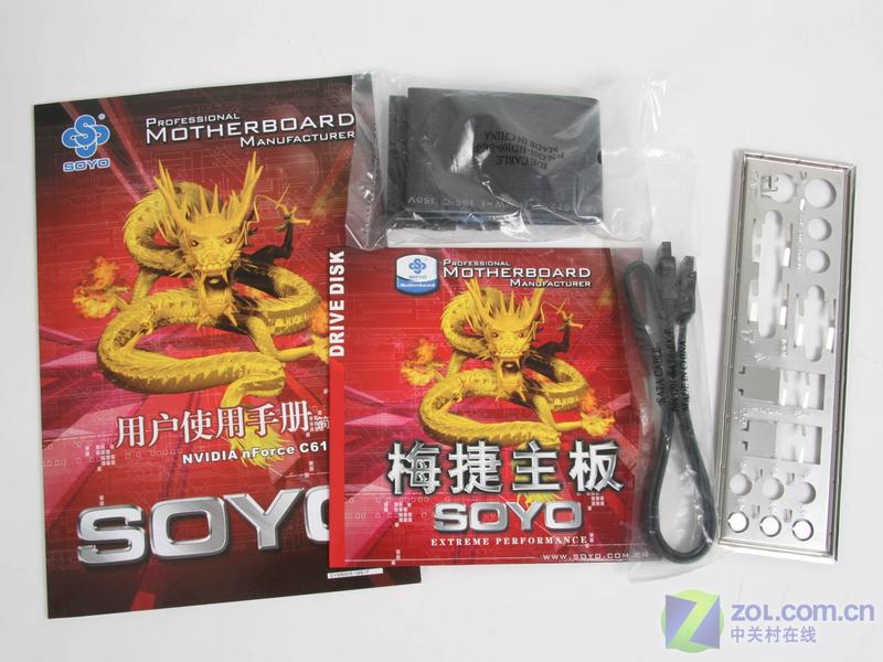 ÷�ݣ�soyo��AMN6P-GRͼƬ���� ��16�� -ZOL�йش����ߵ�16��