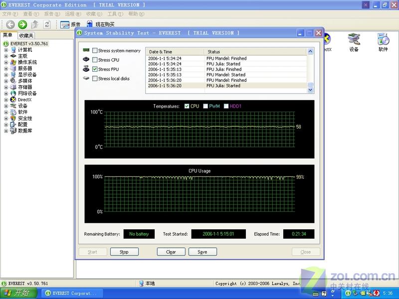 AM2˫����3600  ���鳬Ƶ͹���Լ۱�ͼƬ����,ͼ4-ZOL�йش����ߵ�4��