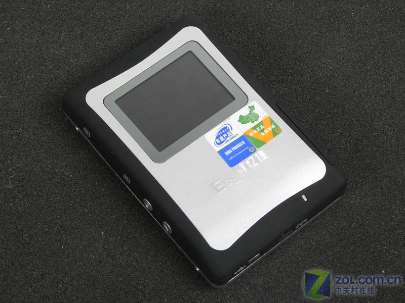 ��ݲ���֮��(DA700)(���)ͼƬ���� ��2�� -ZOL�йش����ߵ�2��