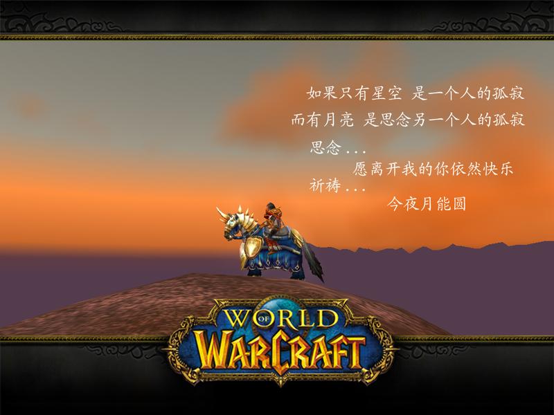 ��ħ�����硷������˹�����ֽ��Ʒ��ͼƬ����,ͼ2-ZOL�йش����ߵ�2��