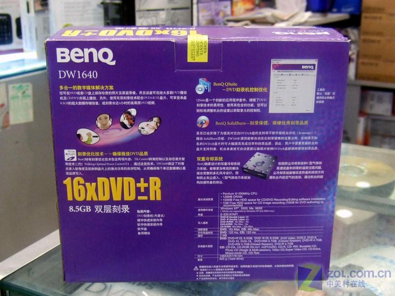 ������BenQ����ذ�DW1640ͼƬ���� ��2�� -ZOL�йش����ߵ�2��
