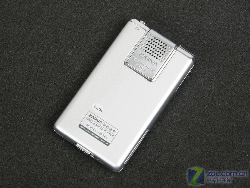 ����ZARVA����ѻ�MF761��512MB�� ��1��