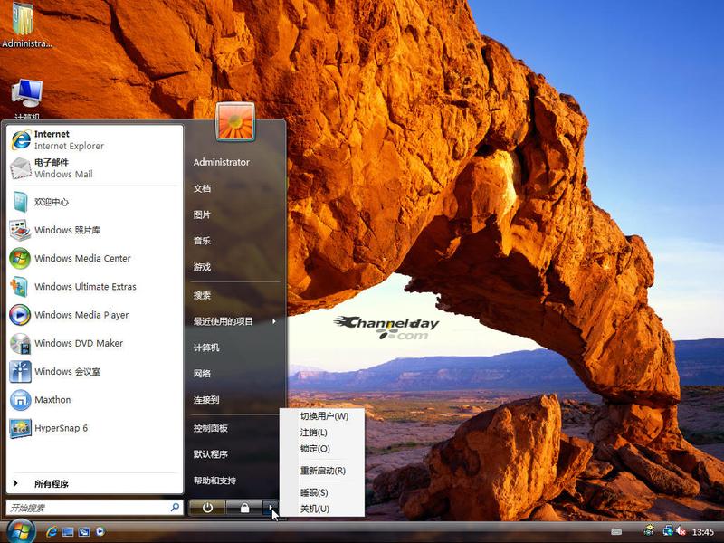 Vista Build 5840�������İ汾����ͼƬ����,ͼ3-ZOL�йش����ߵ�3��