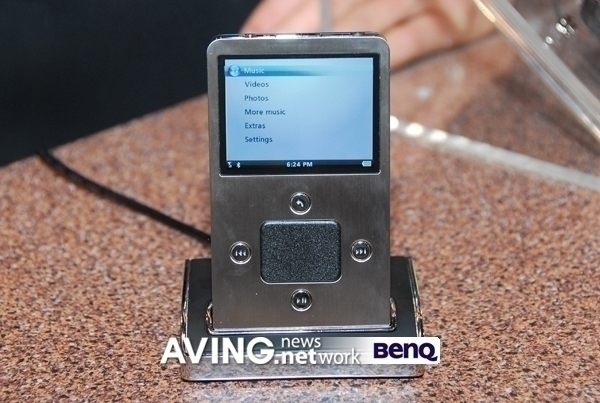 CES2007 �����¿�ý������������ʻ�չͼƬ����,ͼ3-ZOL�йش����ߵ�3��