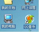 �°�QQ���ֲ�����7.1�����Ȼ�������ͼƬ����,ͼ2-ZOL�йش����ߵ�2��