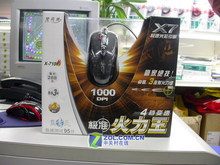 Hacker������ھ� ˫����X7������ûͼƬ����,ͼ10-ZOL�йش����ߵ�10��