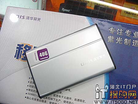超薄时尚 清华紫光Z80移动硬盘上市_紫光移动