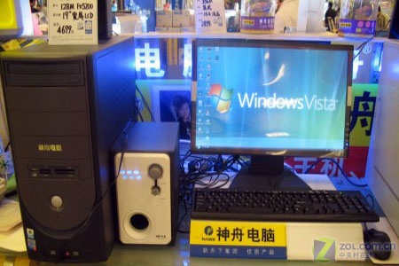 5000Ԫ���� ���۶�����ϷPC���굼��ͼƬ����,ͼ2-ZOL�йش����ߵ�2��