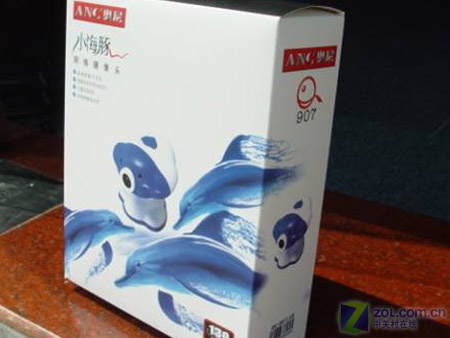 2006��� ANC��������6������ͷ�ع�ͼƬ����,ͼ5-ZOL�йش����ߵ�5��
