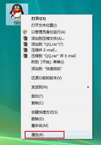 QQ��Vista���������ϵ���ʱ�������ͼƬ����,ͼ1-ZOL�йش����ߵ�1��