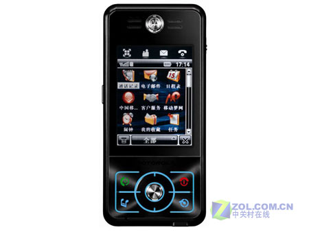 ��һ��Linux�콢 Ħ������E6�ٴ�С��ͼƬ����,ͼ1-ZOL�йش����ߵ�1��