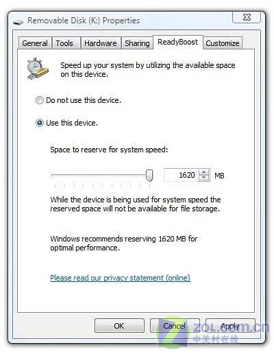 8GB�ڴ�?̨�羧�����̼���VistaϵͳͼƬ����,ͼ5-ZOL�йش����ߵ�5��