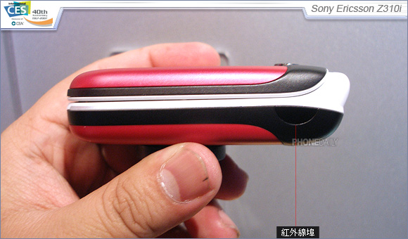 ����ƽ�������� Z310iԲԲ���ַǳ��ɰ�ͼƬ����,ͼ5-ZOL�йش����ߵ�5��