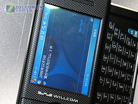 VGA����ASV�� PPC����WS007SH�ֳ�����ͼƬ����,ͼ4-ZOL�йش����ߵ�4��