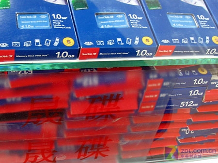 Sandisk�ܴ����飺�ٻ�ˮ���Ž���ֹͼƬ����,ͼ5-ZOL�йش����ߵ�5��