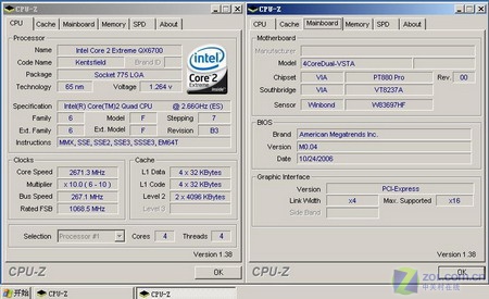 495Ԫ��975X����?�����ĺ˿��2��������ͼƬ����,ͼ2-ZOL�йش����ߵ�2��