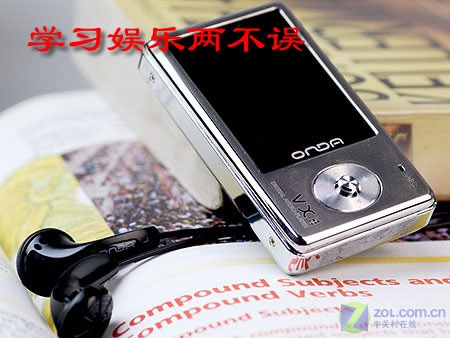 ѧ��ר�� ѧϰ��MP3���� VX616����ͼƬ����,ͼ3-ZOL�йش����ߵ�3��