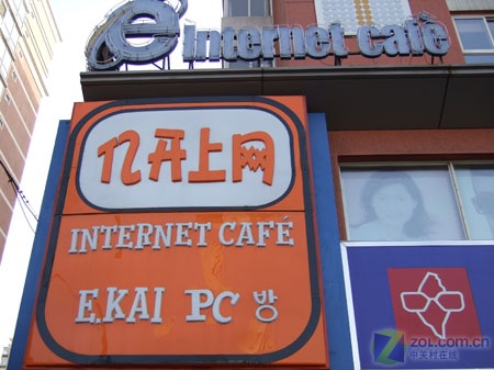������飫�ƽ�ش� ������������ʵ��ͼƬ����,ͼ1-ZOL�йش����ߵ�1��