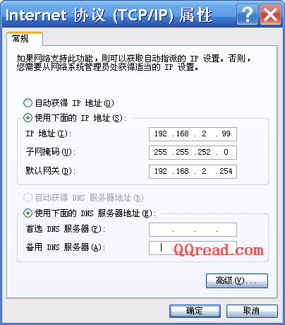 ����253̨�����ľ������������IP(ͼ)ͼƬ����,ͼ2-ZOL�йش����ߵ�2��