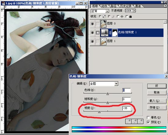 Photoshop����ȥˮӡ����������ת��ͼƬ����,ͼ2-ZOL�йش����ߵ�2��