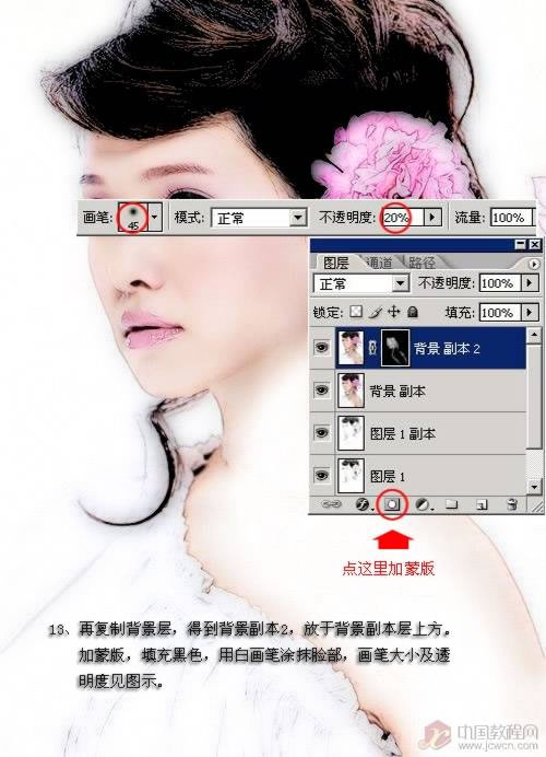 Photoshopʵ���������˷¹��ʻ�Ч��ͼƬ����,ͼ2-ZOL�йش����ߵ�2��