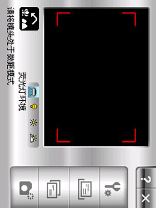 ��ǿ˫��ʮ��PK ����728B��ս����W579ͼƬ����,ͼ34-ZOL�йش����ߵ�34��