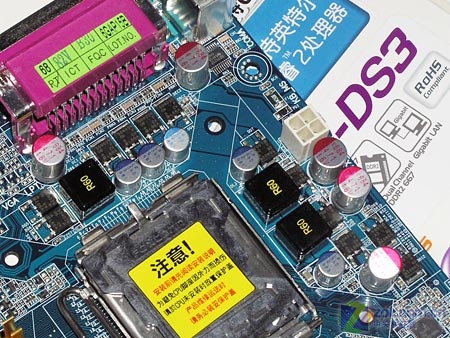 ���Σ�GIGABYTE��945P-DS3ͼƬ���� ��5�� -ZOL�йش����ߵ�5��