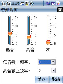 ��ǿ˫��ʮ��PK ����728B��ս����W579ͼƬ����,ͼ40-ZOL�йش����ߵ�40��