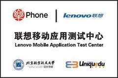 IT精英成长篇章II:横扫全国藏龙卧虎地