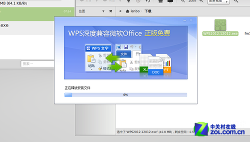 ¶LinuxWindowsʧİ  