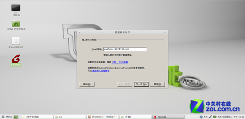 ¶LinuxWindowsʧİ  