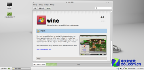 ¶LinuxWindowsʧİ  