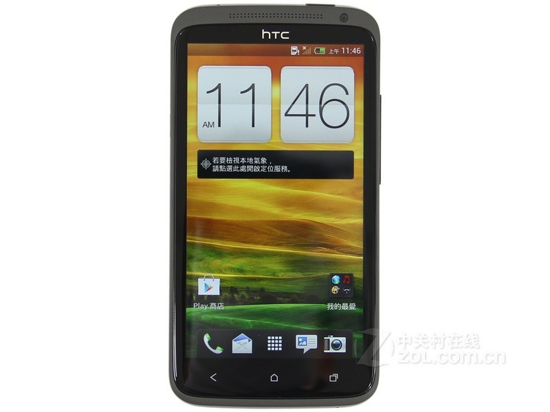 HTCG23 One X（S720e）图片欣赏 第3张 -ZOL中关村在线第3张