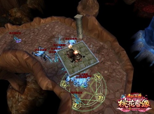 《武林外传·经典BT传奇》全新挑战等你来