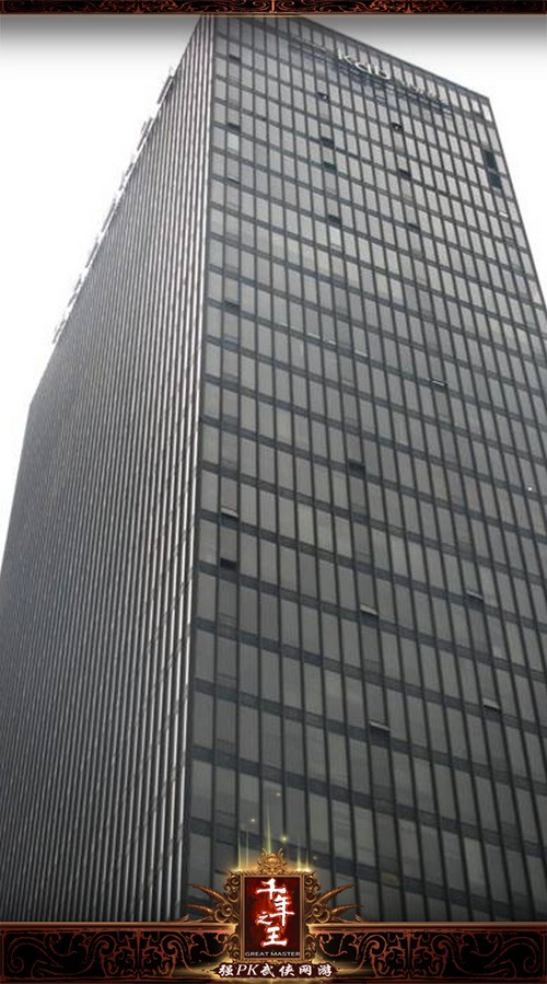 北京中关村银行被罚268万元