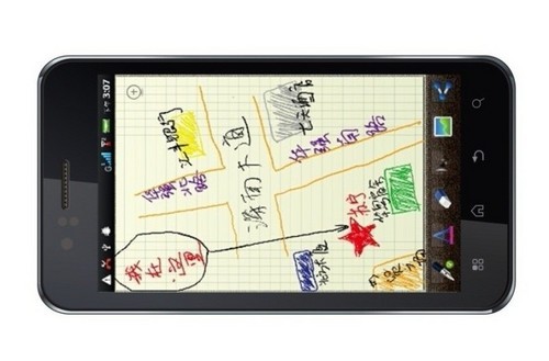 标配电磁笔 Gnote手机实用之王_手机中心新闻