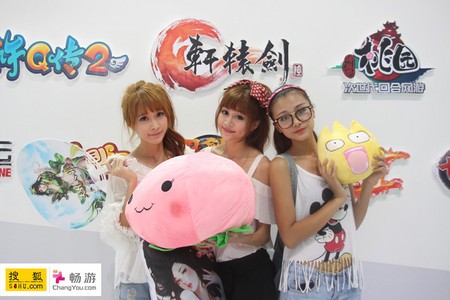 桃园周边深受<em>女孩喜爱</em>_<em>网络游戏</em>-中关村在线