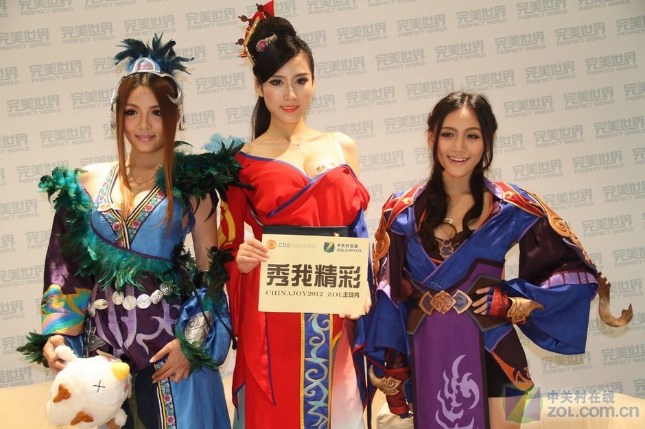 与笑傲江湖COS零距离 CJ秀我精彩之完美Sho