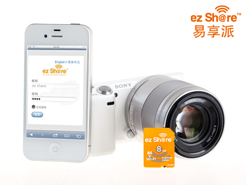 ez Share易享派WiFi-SD卡分享新方式