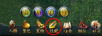 2.5D修魔网游《修魔》职业技能介绍