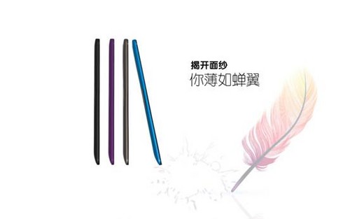 ?????? ?????P703????