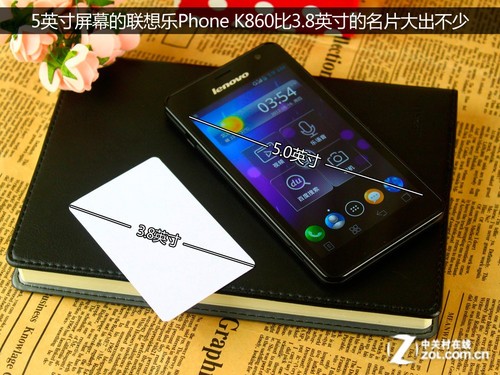 5吋大屏+强劲四核 联想乐Phone K860图赏