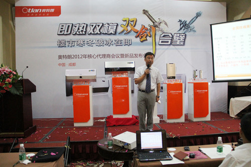 会务组_会务代理收入