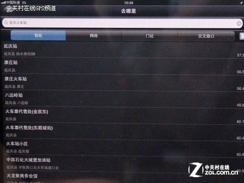 真正全3D iPad体验高德苹果导航软件 