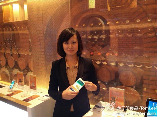 5-inch and 4-core camera 13000000 The Huawei Ascend D2 exposure 