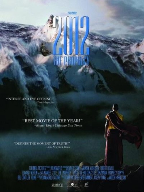 电影《2012》海报