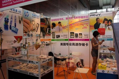 参展深圳礼品展 PNY大获成功_PNYU盘_移动存