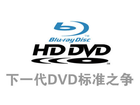 ����˭��ǿ ��Ϸ����ʦ̸PS3/XBox360 